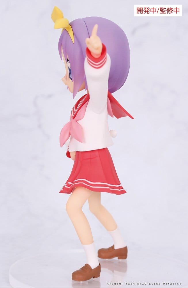 Lucky Star statuette PVC Vivit Tsukasa Hiiragi 13 cm