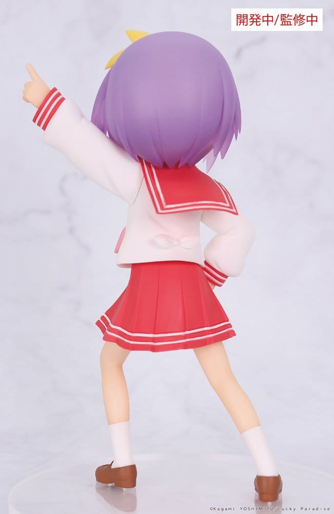 Lucky Star statuette PVC Vivit Tsukasa Hiiragi 13 cm