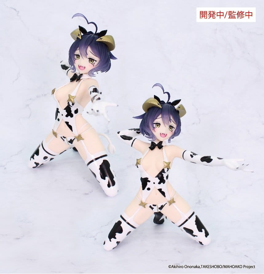 Gushing over Magical Girls One-Seventh Carat figurine PVC Magia Evil Cow Pattern Ver. 17 cm