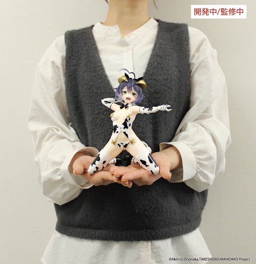 Gushing over Magical Girls One-Seventh Carat figurine PVC Magia Evil Cow Pattern Ver. 17 cm