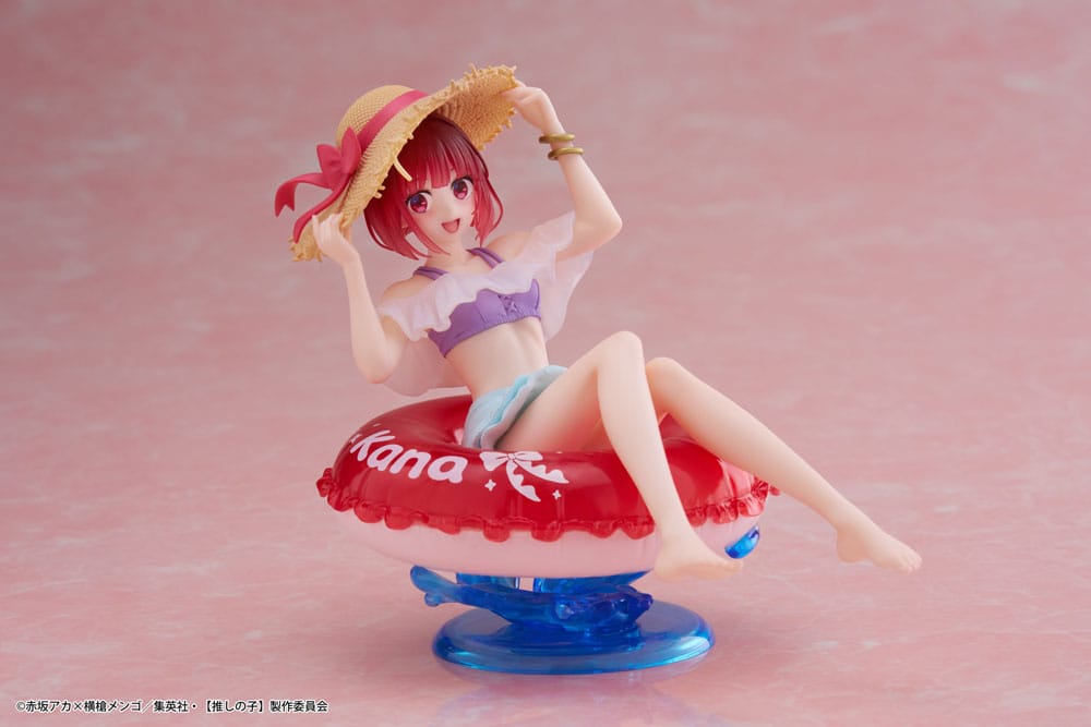 Oshi no Ko statuette PVC Aqua Float Kana Arima 10 cm