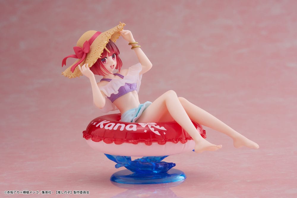 Oshi no Ko statuette PVC Aqua Float Kana Arima 10 cm
