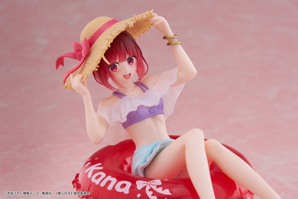 Oshi no Ko statuette PVC Aqua Float Kana Arima 10 cm