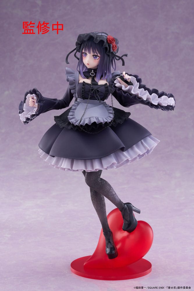 My Dress-Up Darling statuette PVC T-Most Marin Kitagawa Shizuku Kuroe Ver. 25 cm