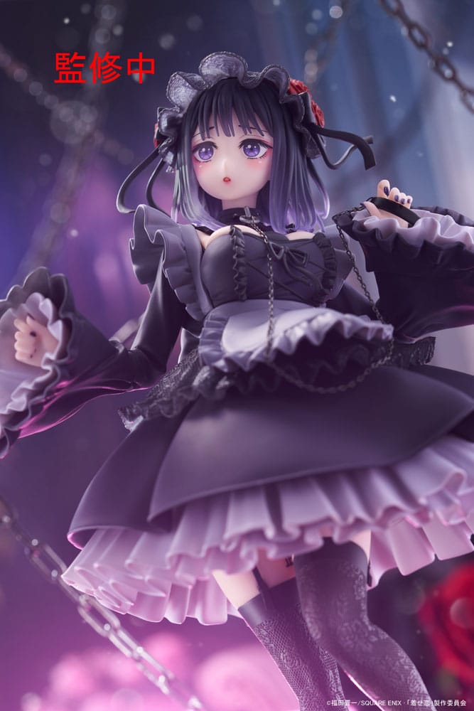 My Dress-Up Darling statuette PVC T-Most Marin Kitagawa Shizuku Kuroe Ver. 25 cm