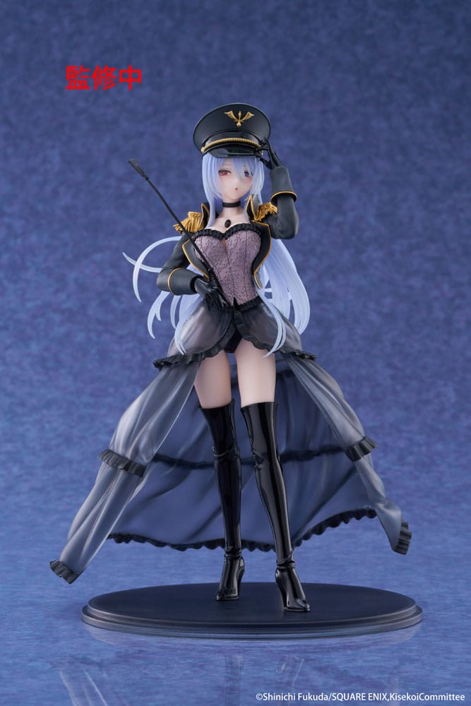 My Dress Up Darling AMP+ figurine Marin Kitagawa Black Lobelia Ver. 21 cm