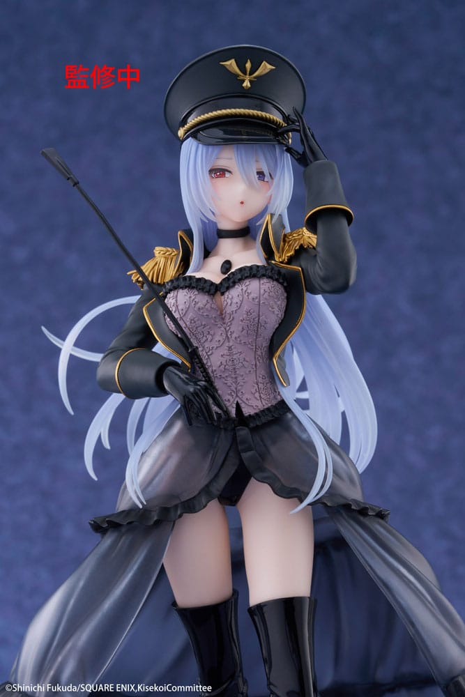 My Dress Up Darling AMP+ figurine Marin Kitagawa Black Lobelia Ver. 21 cm