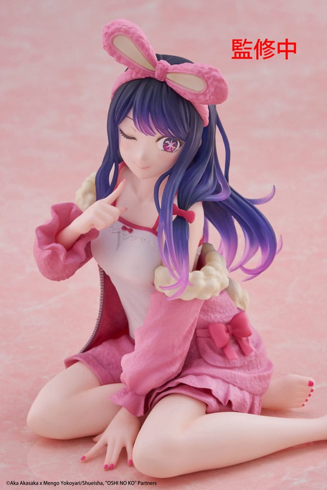 Oshi no Ko statuette PVC Desktop Cute Figure Ai (Rabbit Room Wear ver.) 13 cm