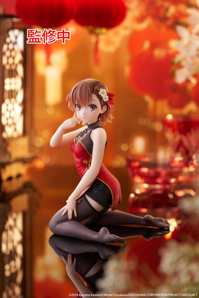 A Certain Scientific Railgun statuette PVC Desktop Cute Figure Mikoto Misaka Chinese Dress Ver. 13 cm