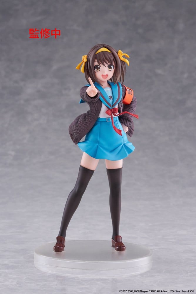 The Melancholy of Haruhi Suzumiya figurine PVC Coreful Haruhi Suzumiya 18 cm