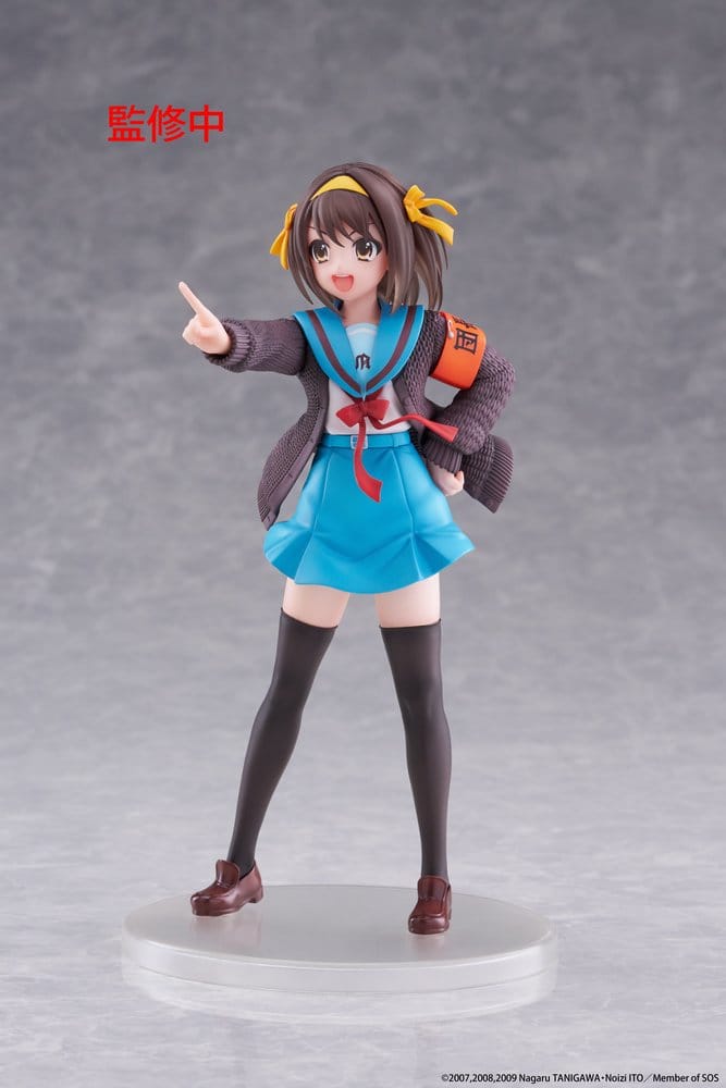 The Melancholy of Haruhi Suzumiya figurine PVC Coreful Haruhi Suzumiya 18 cm