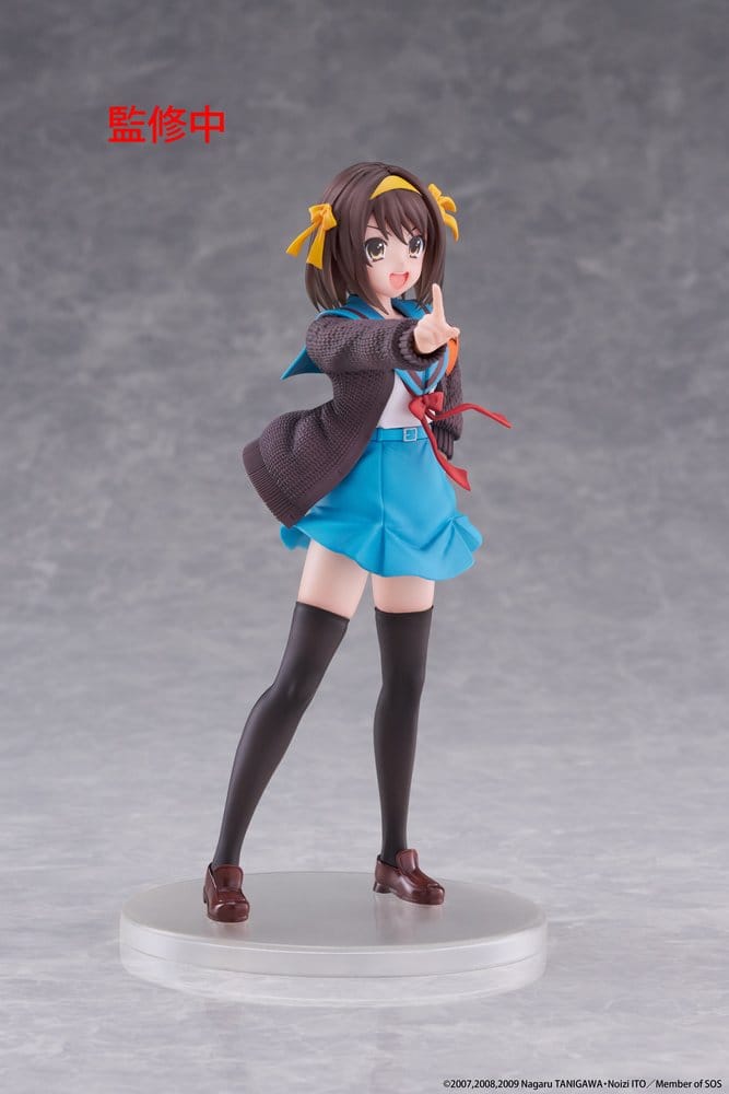 The Melancholy of Haruhi Suzumiya figurine PVC Coreful Haruhi Suzumiya 18 cm