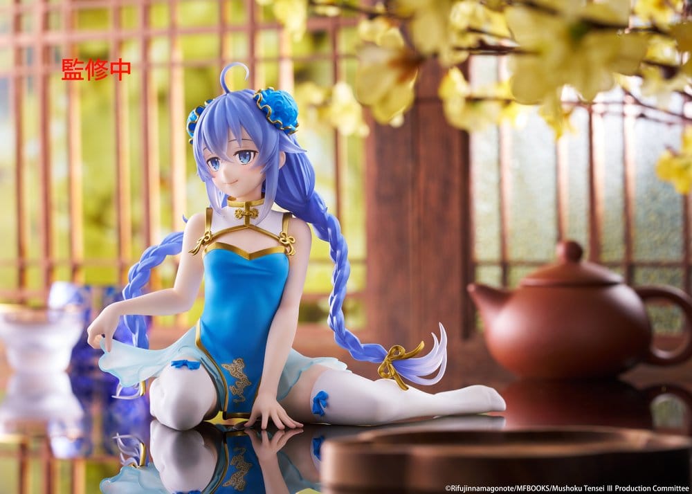 Mushoku Tensei: Jobless Reincarnation figurine PVC Desktop Cute Roxy Migurdia (Chinese Dress Ver.) 13 cm
