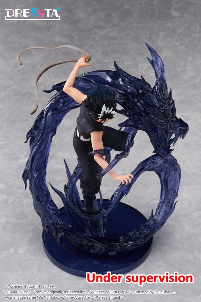 Yu Yu Hakusho figurine PVC Dressta Hiei 18 cm