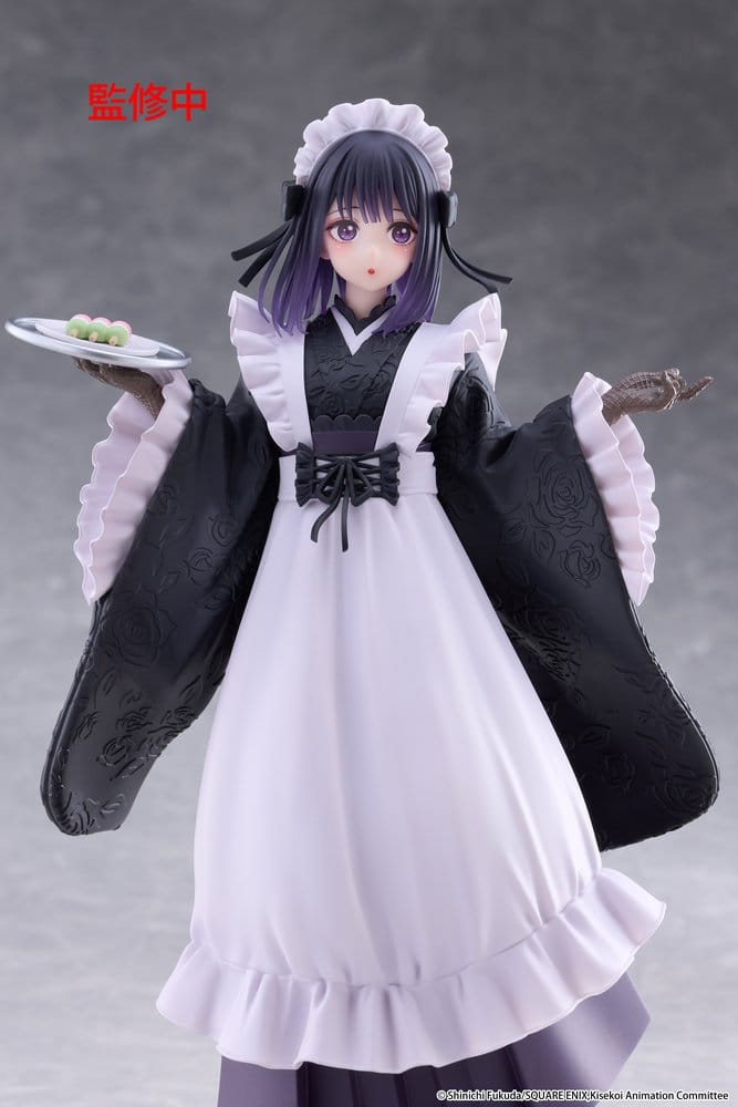 My Dress-Up Darling figurine PVC AMP+ Marin Kitagawa Shizuku Kuroe at the School Festival Ver. 21 cm