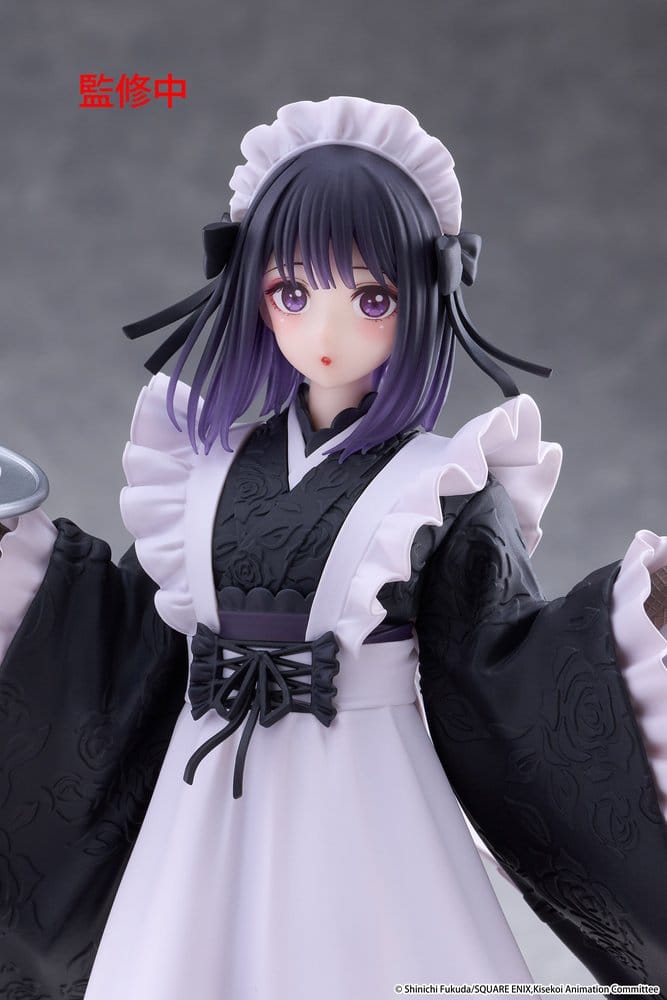 My Dress-Up Darling figurine PVC AMP+ Marin Kitagawa Shizuku Kuroe at the School Festival Ver. 21 cm