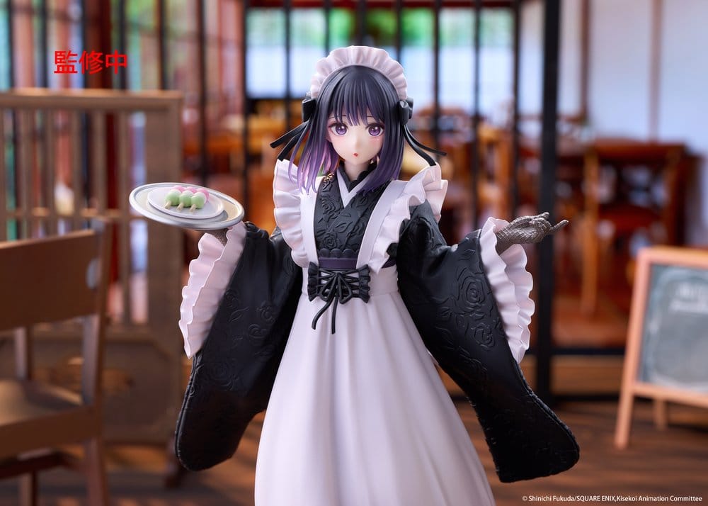 My Dress-Up Darling figurine PVC AMP+ Marin Kitagawa Shizuku Kuroe at the School Festival Ver. 21 cm