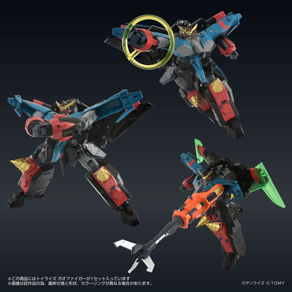 The King of Braves GaoGaiGar FINAL Figurine Toyrise Gaofighgar 18 cm