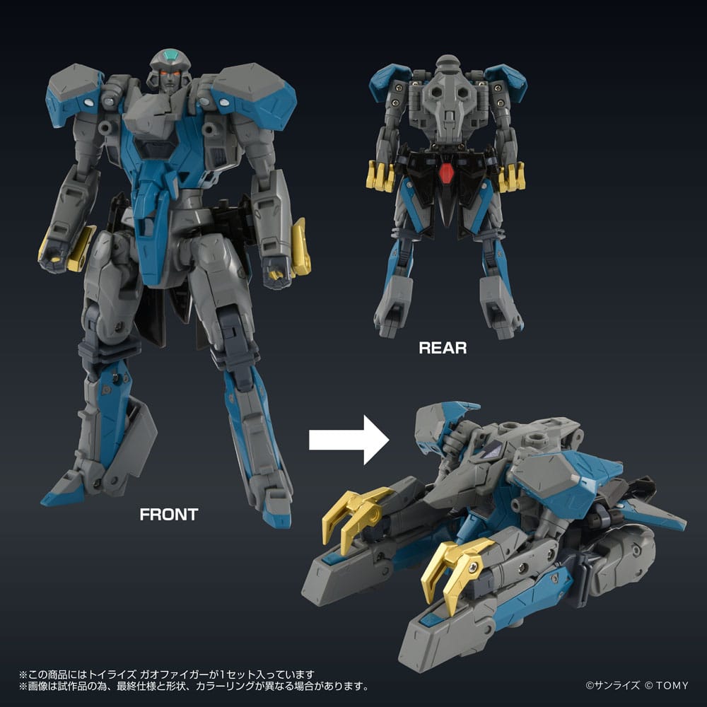 The King of Braves GaoGaiGar FINAL Figurine Toyrise Gaofighgar 18 cm