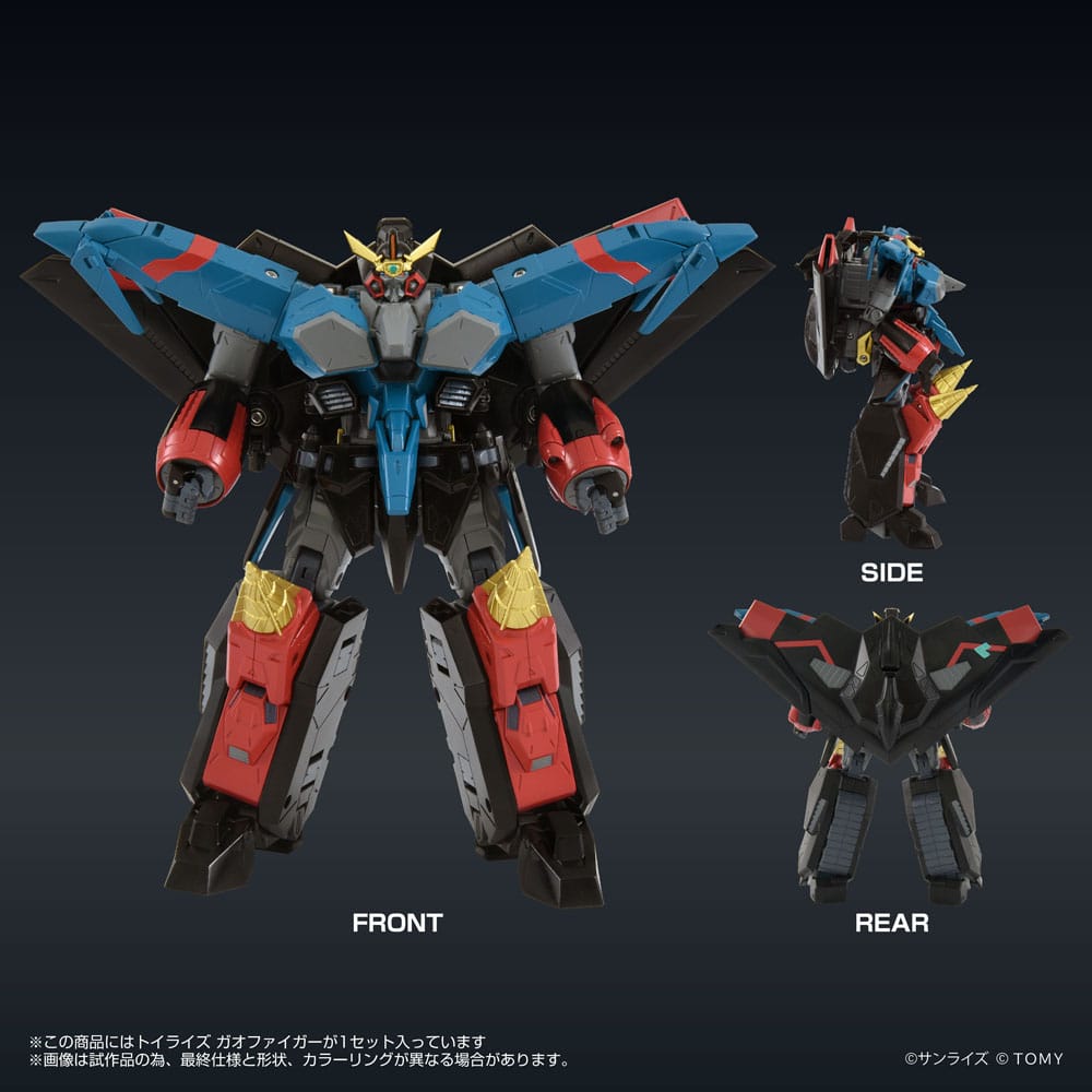 The King of Braves GaoGaiGar FINAL Figurine Toyrise Gaofighgar 18 cm