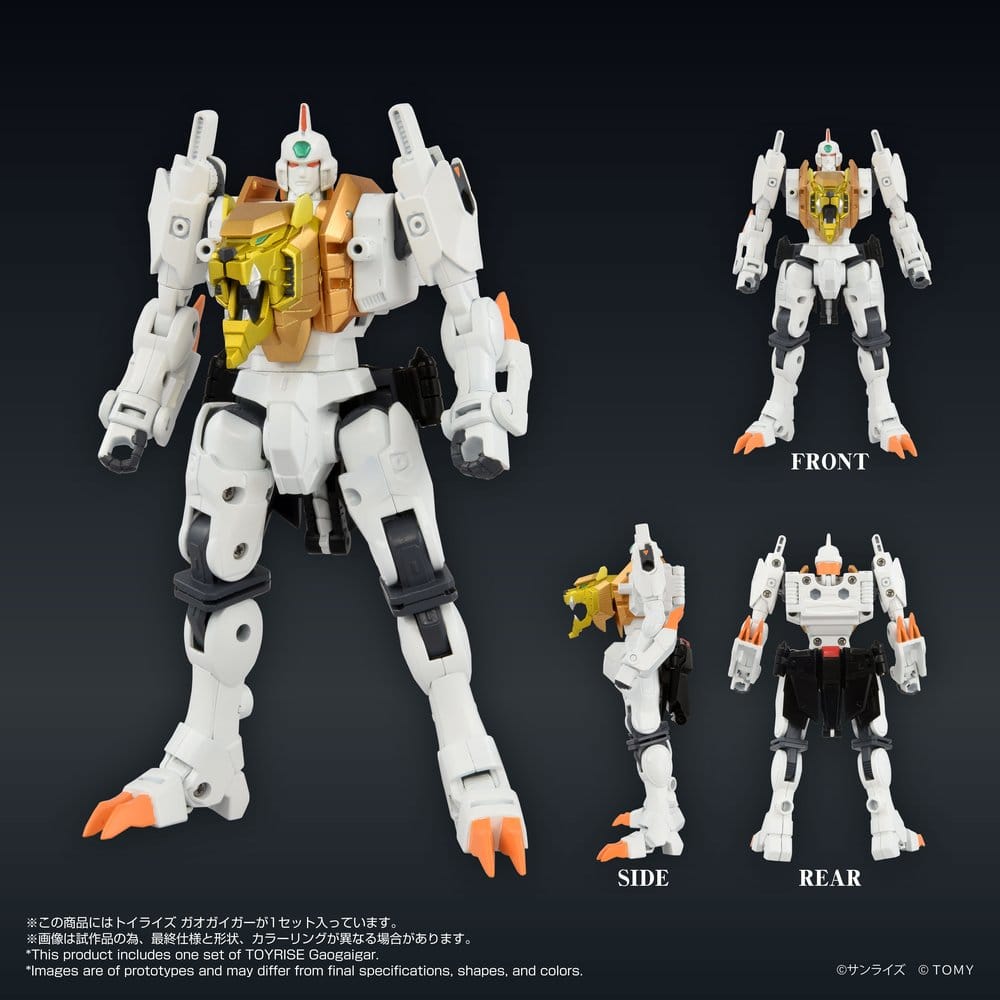 The King of Braves GaoGaiGar figurine Toyrise GaoGaiGar 18 cm