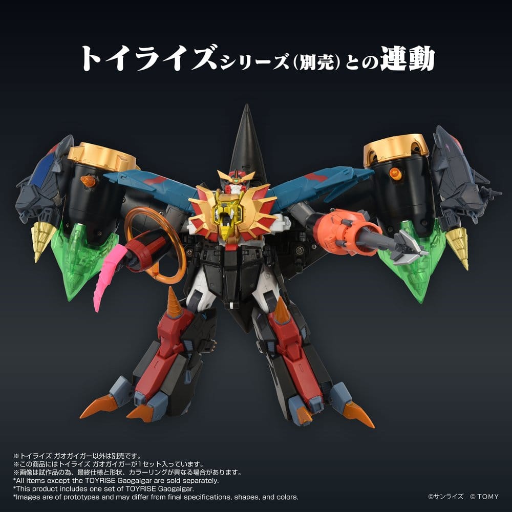 The King of Braves GaoGaiGar figurine Toyrise GaoGaiGar 18 cm