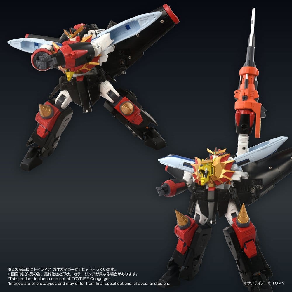 The King of Braves GaoGaiGar figurine Toyrise GaoGaiGar 18 cm