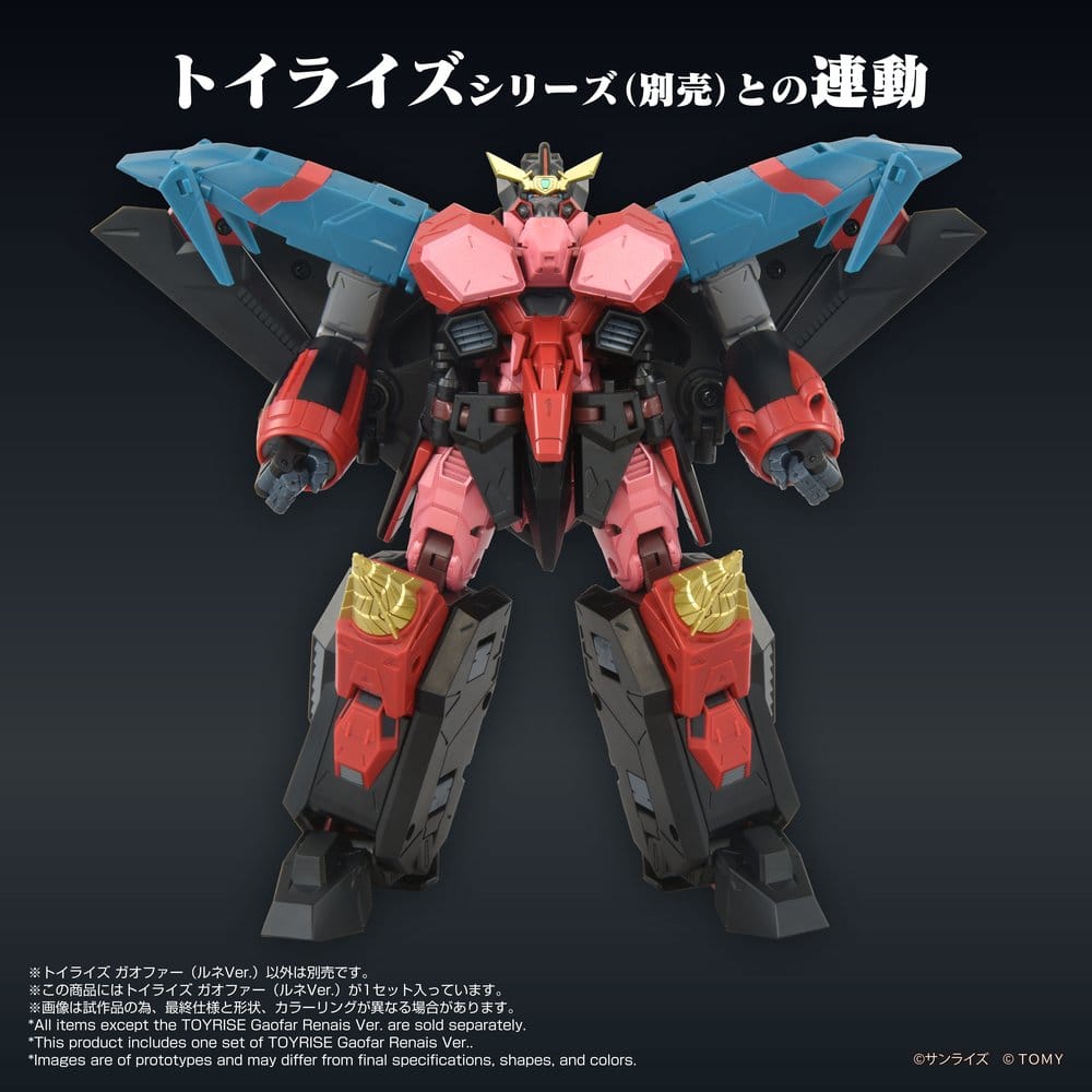 The King of Braves GaoGaiGar figurine Toyrise Gaofar Renais Ver.