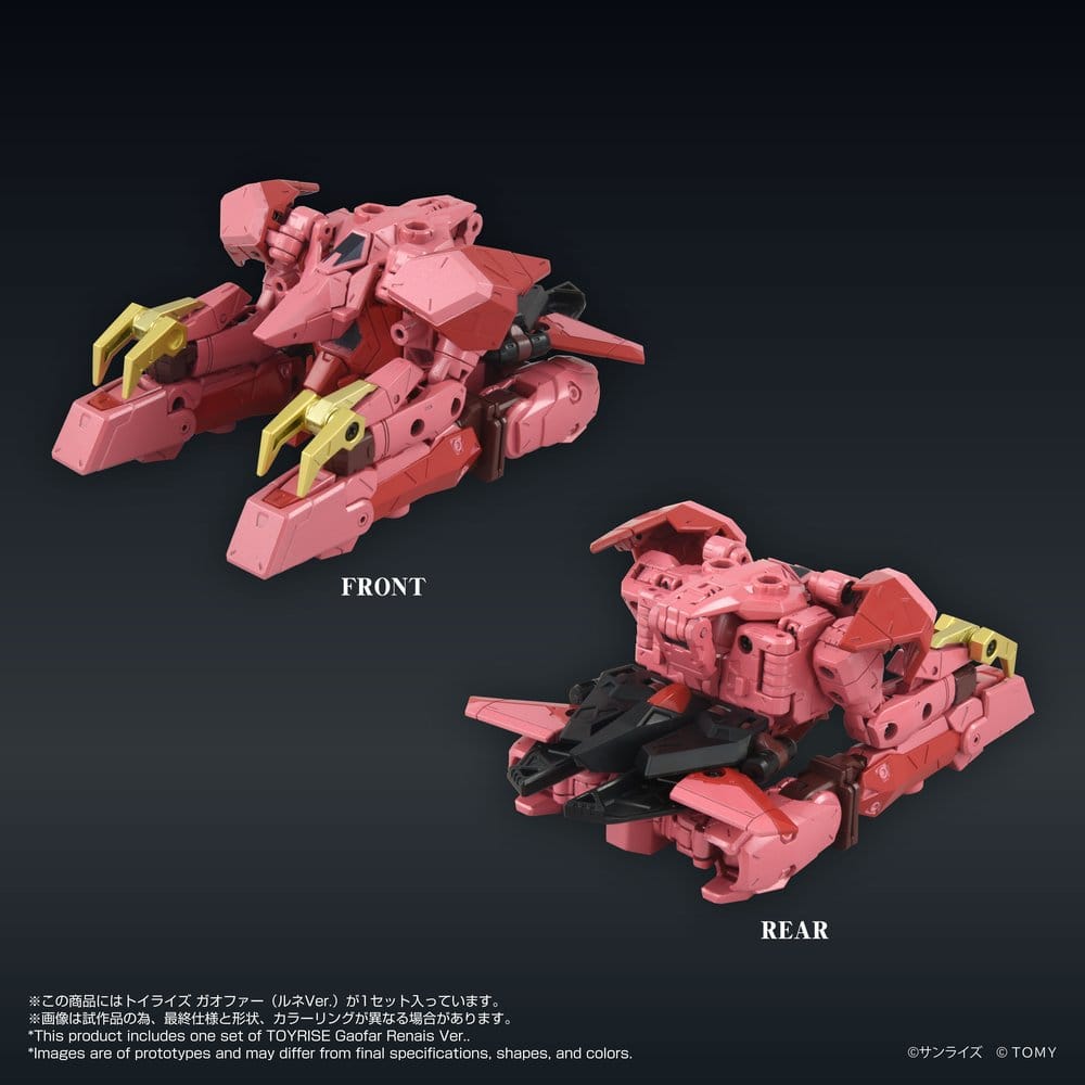 The King of Braves GaoGaiGar figurine Toyrise Gaofar Renais Ver.