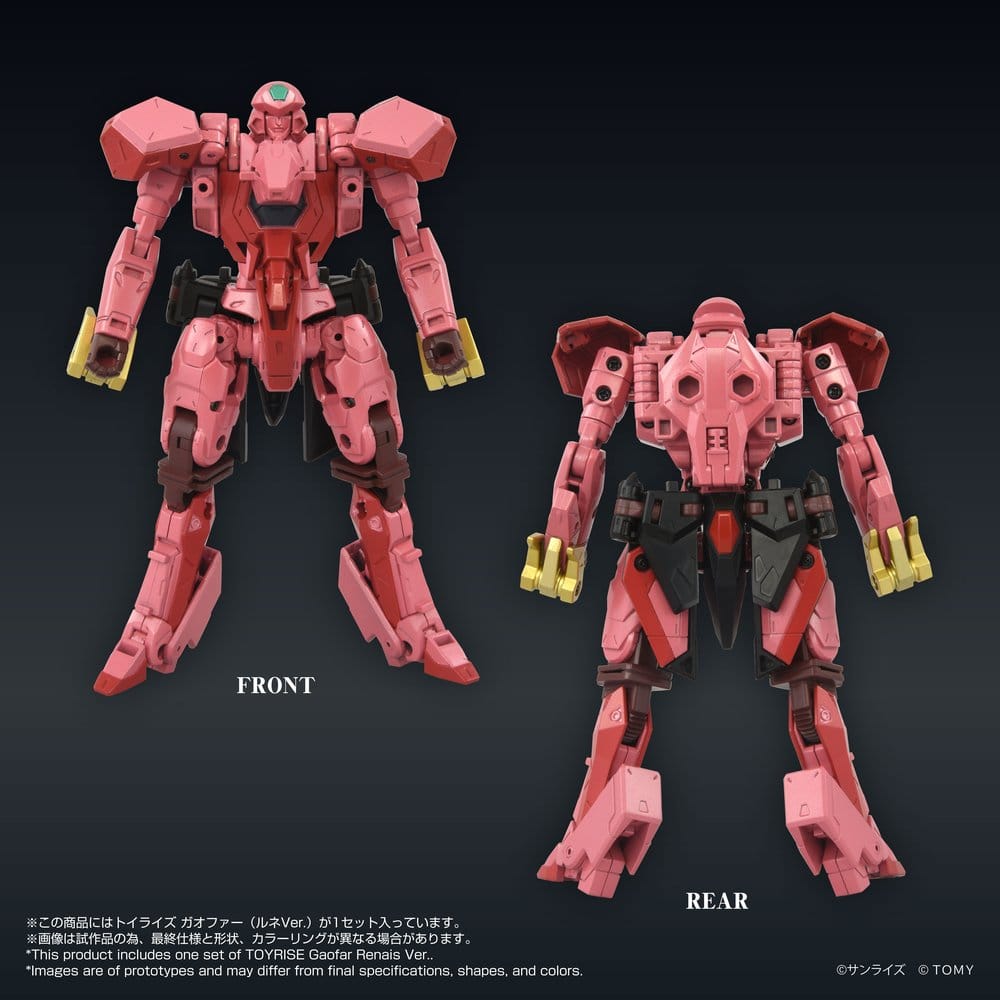 The King of Braves GaoGaiGar figurine Toyrise Gaofar Renais Ver.