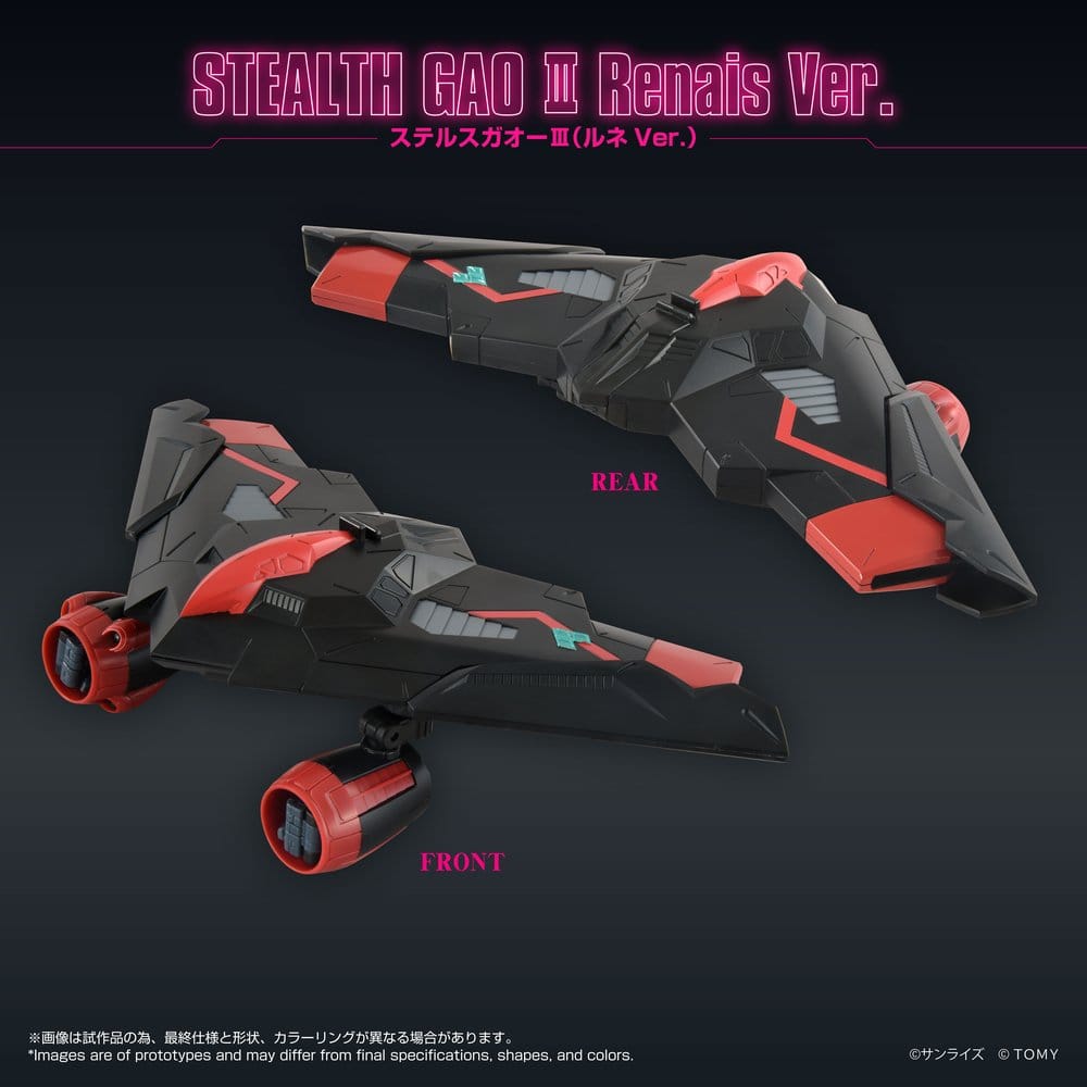 GaoGaiGar Toyrise set d'accessoires Gao Machines Renais Ver.