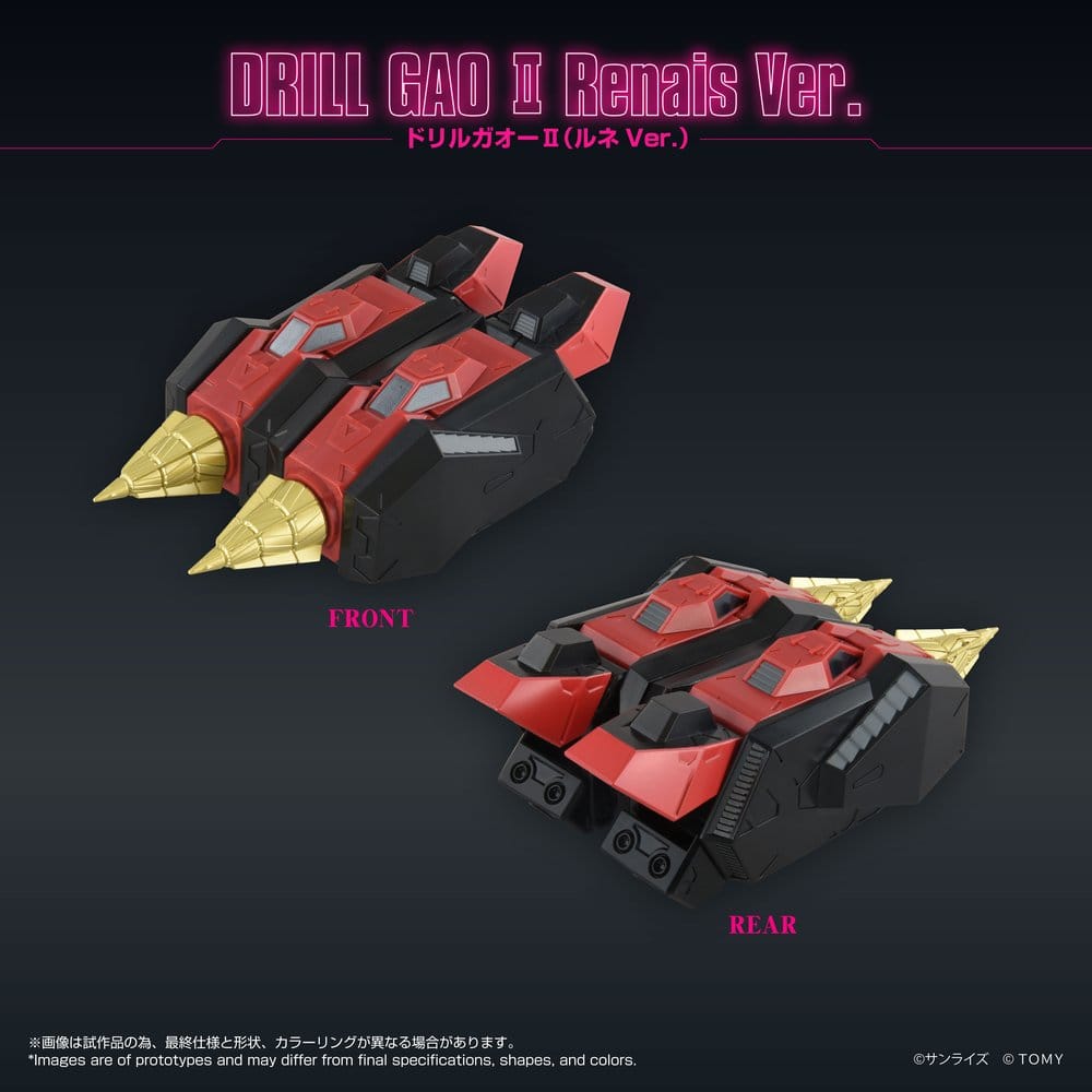 GaoGaiGar Toyrise set d'accessoires Gao Machines Renais Ver.