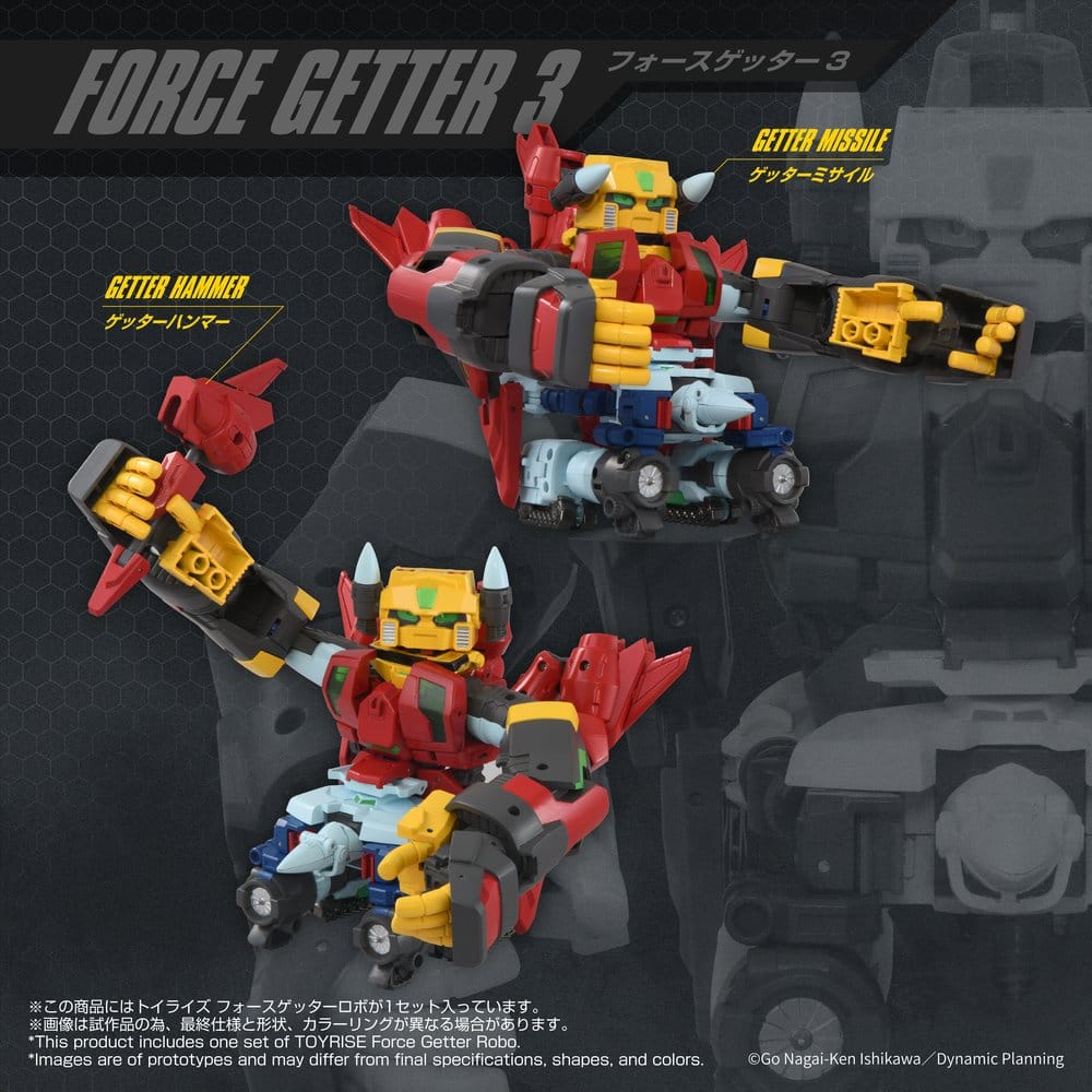 Getter Robo figurine Toyrise Force Getter Robo 27 cm