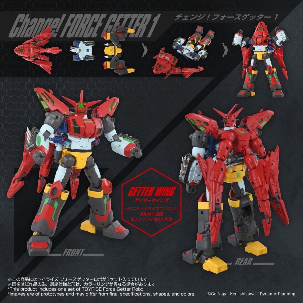 Getter Robo figurine Toyrise Force Getter Robo 27 cm