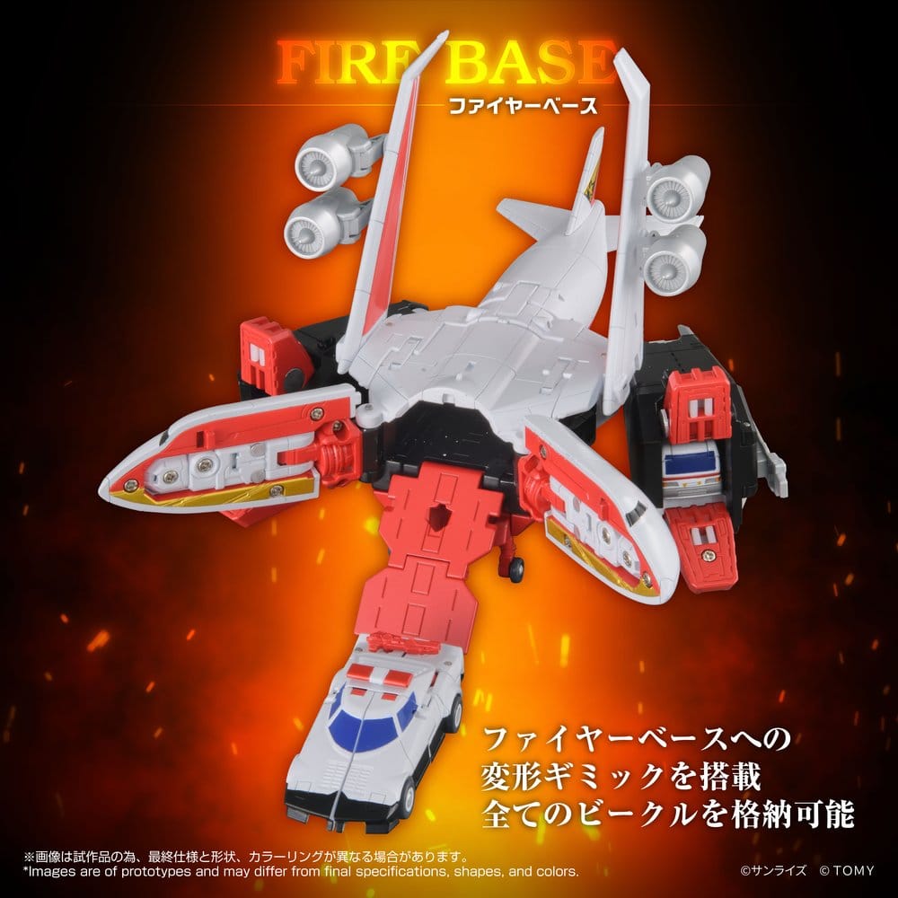 Brave Command Dagwon Toyrise figurine Fire Dagwon 18 cm