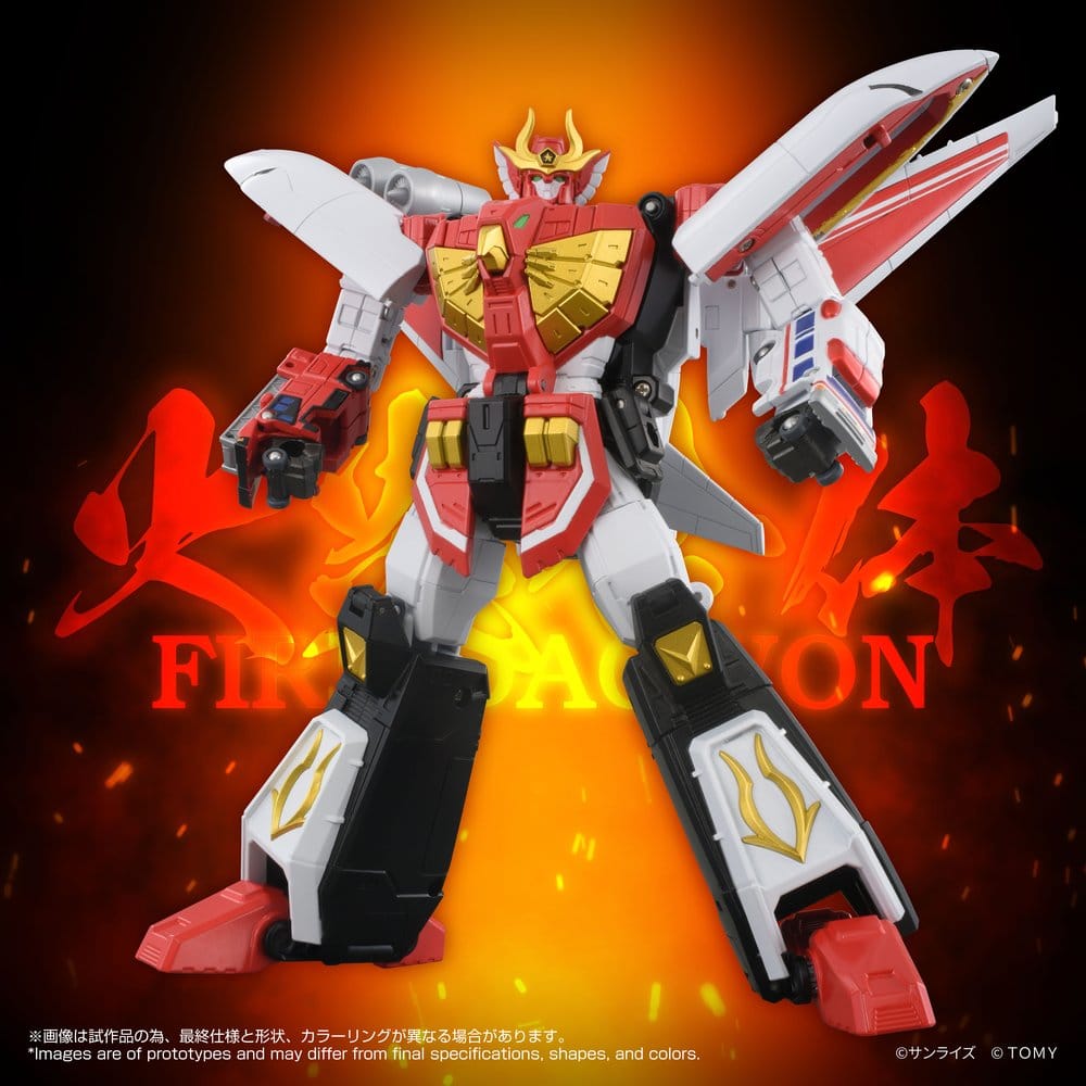 Brave Command Dagwon Toyrise figurine Fire Dagwon 18 cm