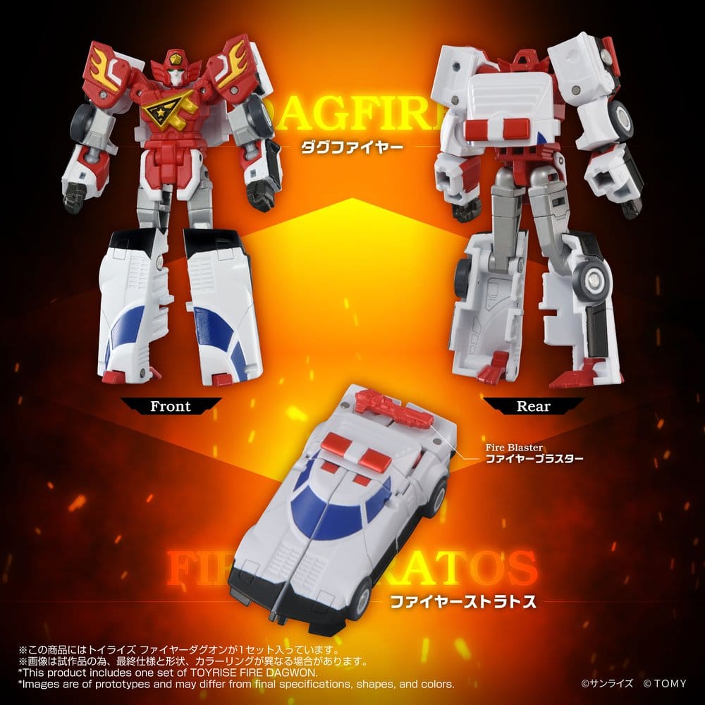 Brave Command Dagwon Toyrise figurine Fire Dagwon 18 cm