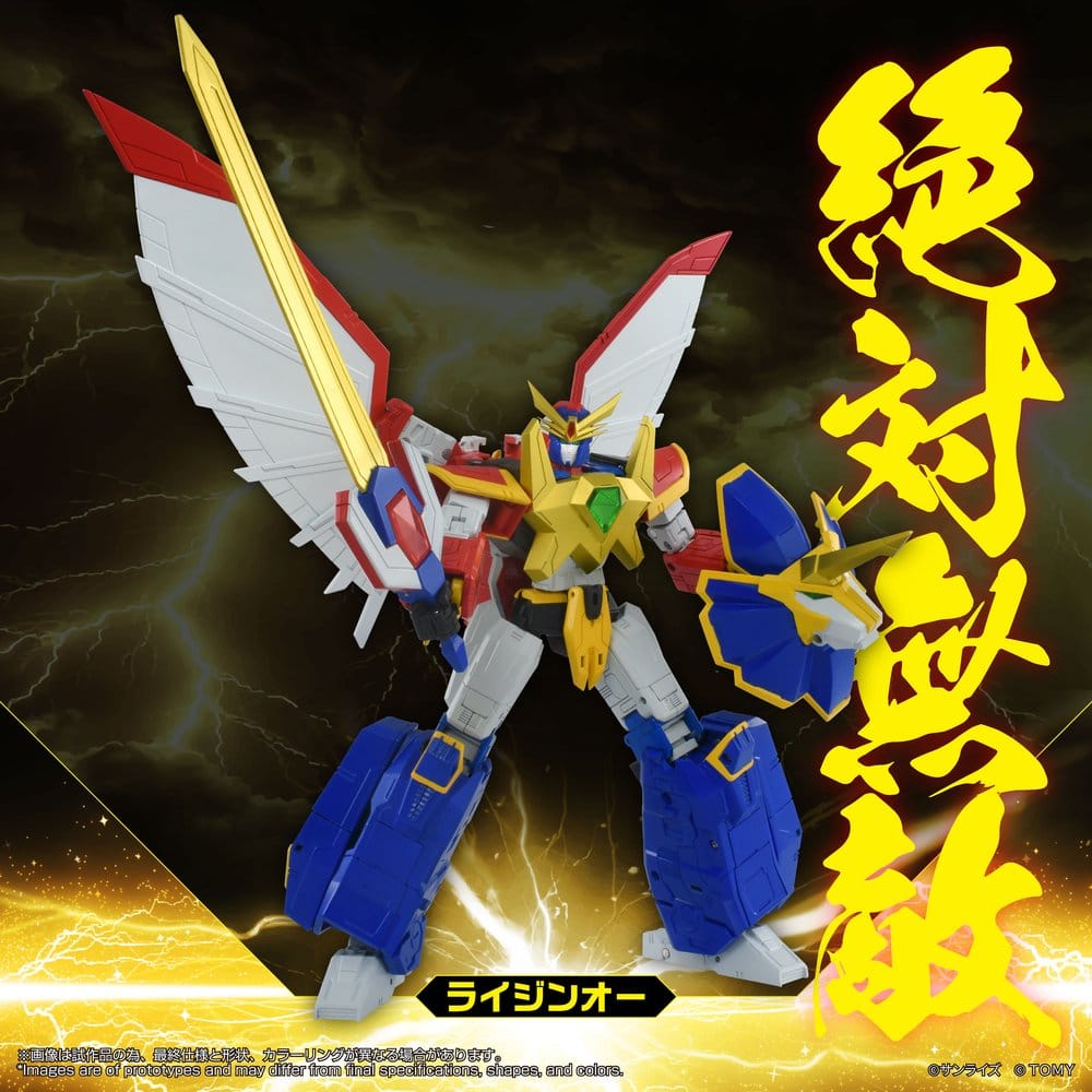 Absolutely Invincible Raijin-Oh figurine Toyrise Raijin-Oh 26 cm