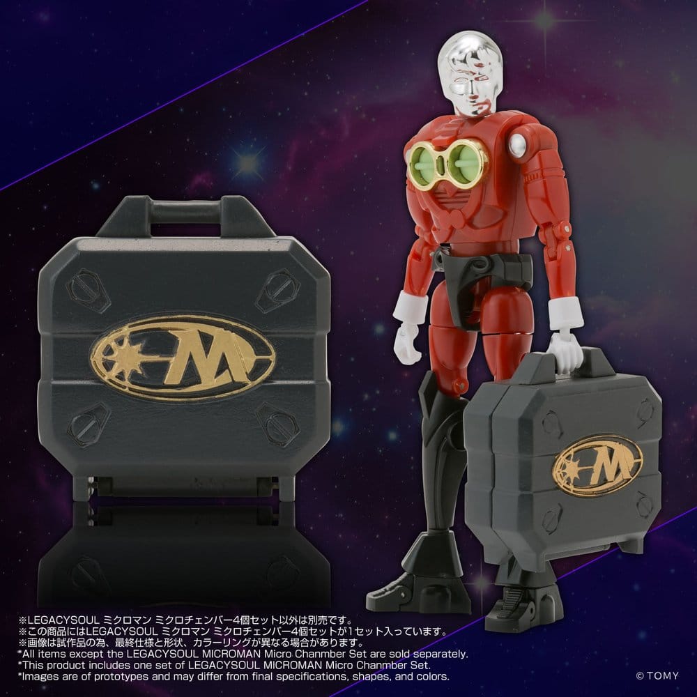 Microman accessoires pour figurines Legacy Soul Microchambers