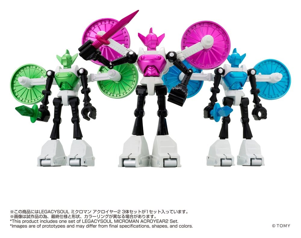 Microman Legacysoul pack 3 figurines Acroyear 2