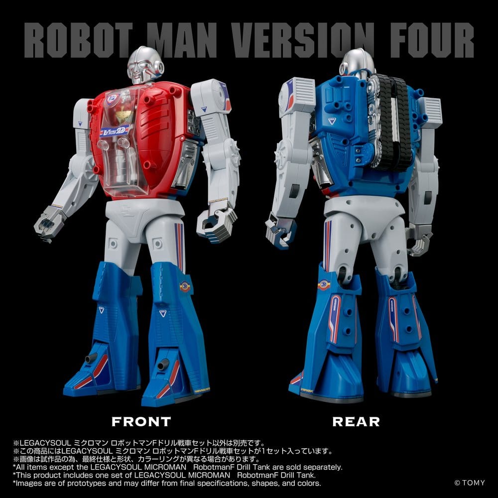 Microman Legacysoul figurine Robotman F Drill Tank
