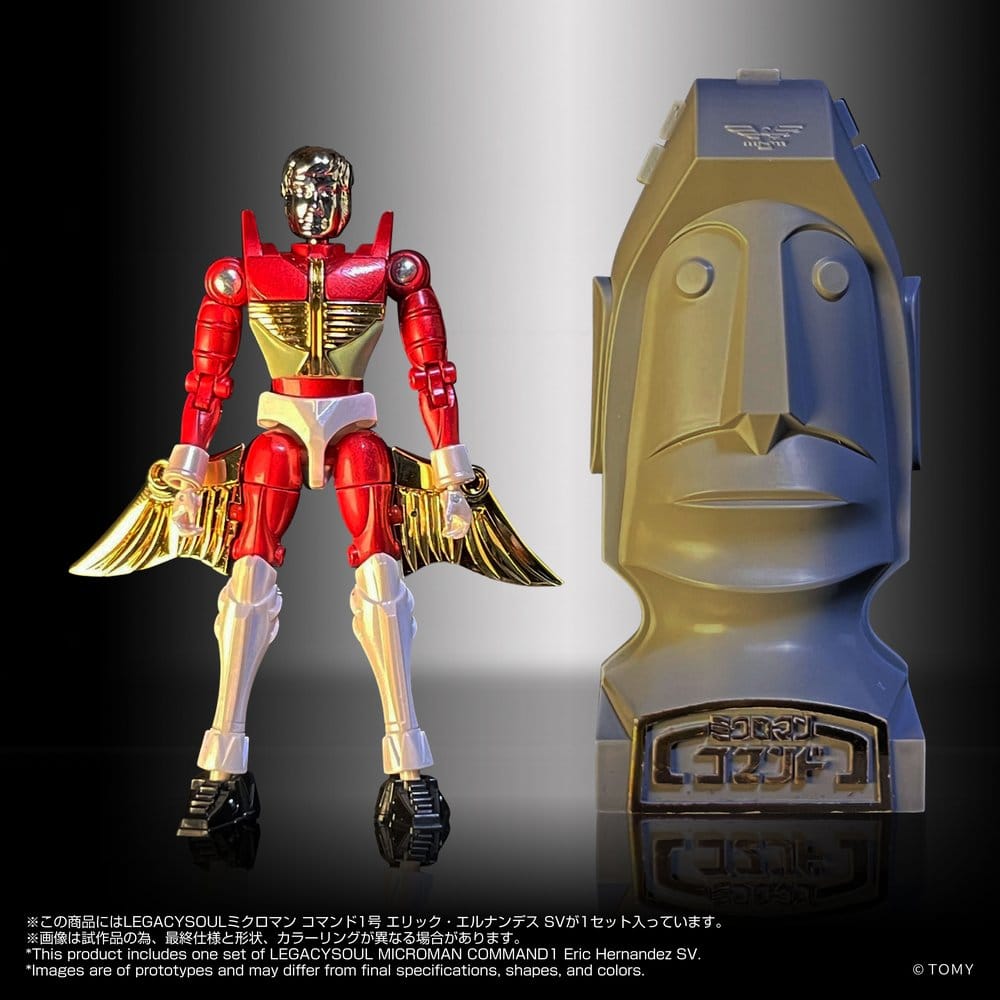 Microman figurine Legacysoul Command 1 Eric Hernandez SV