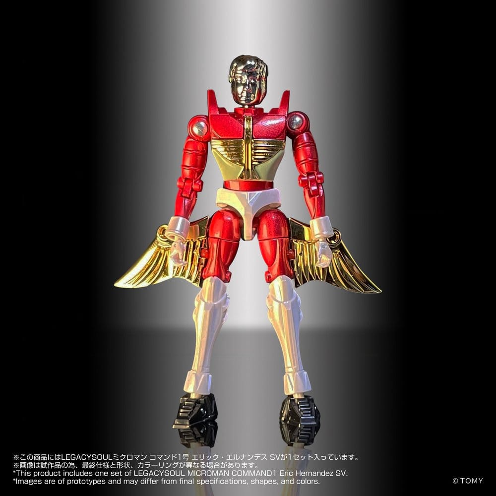 Microman figurine Legacysoul Command 1 Eric Hernandez SV