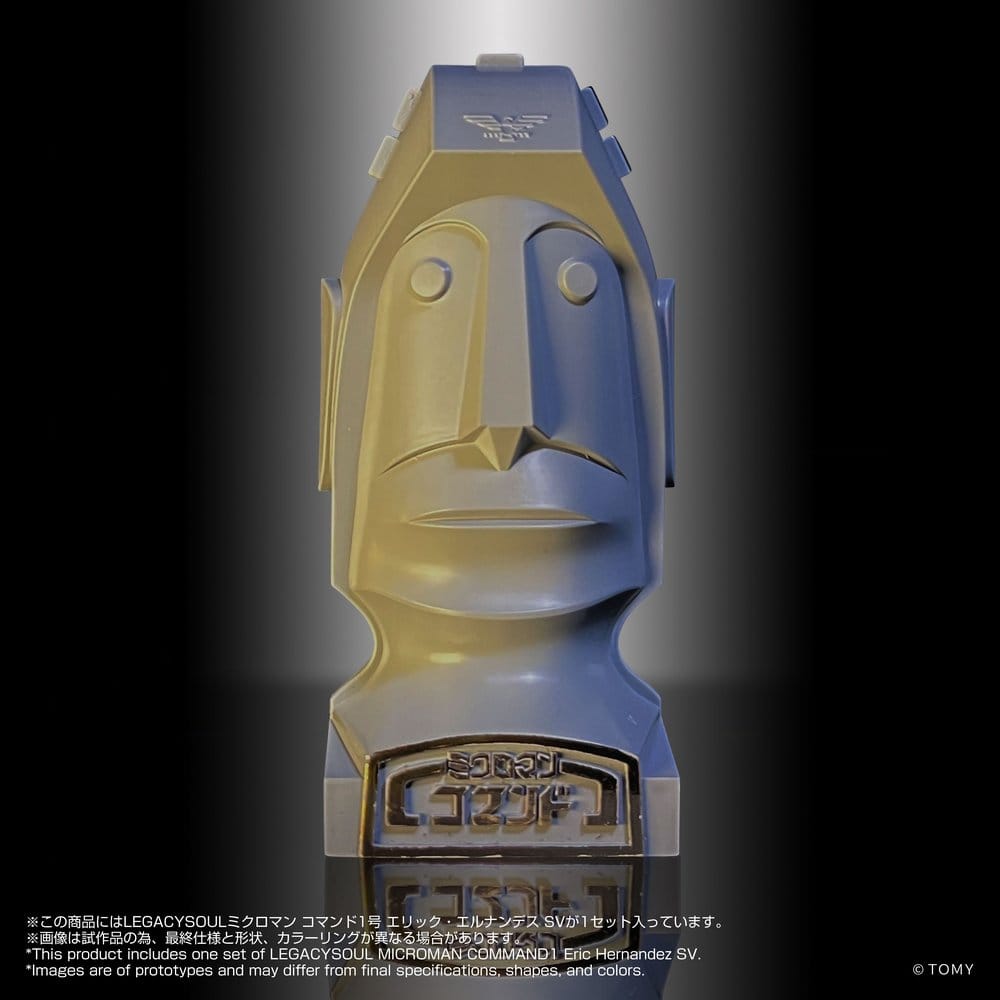 Microman figurine Legacysoul Command 1 Eric Hernandez SV