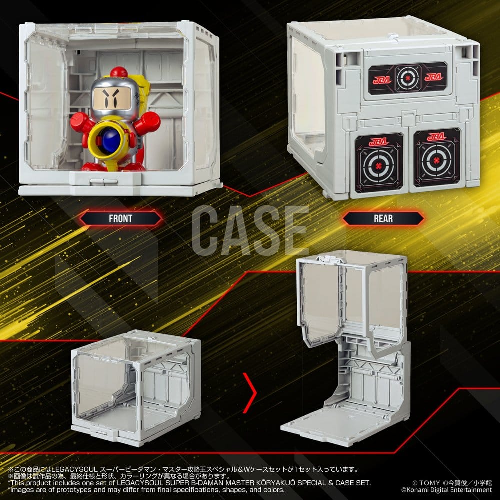 Super B-Daman Plastic Model Kit Legacysoul Master Koryakuo Special & Case Set