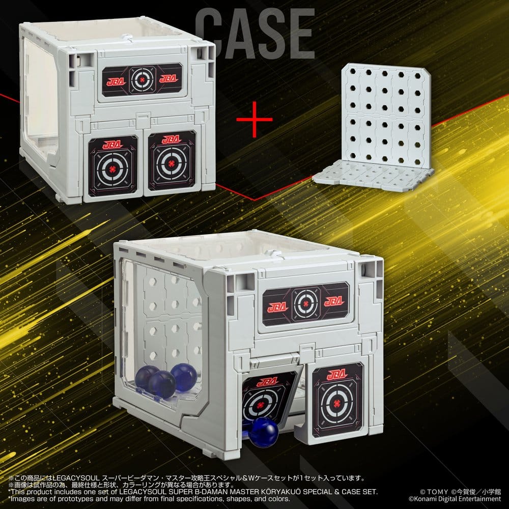 Super B-Daman Plastic Model Kit Legacysoul Master Koryakuo Special & Case Set