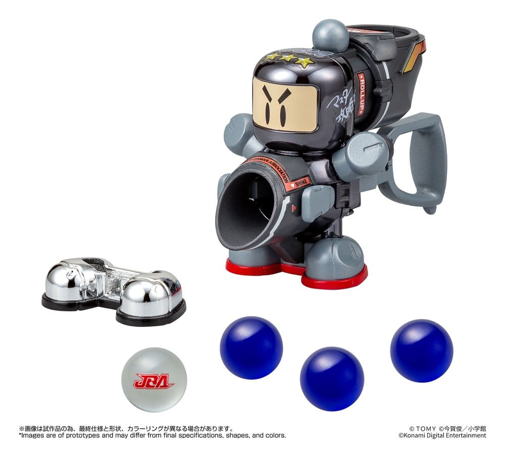 Super B-Daman Plastic Model Kit Legacysoul Master Koryakuo Special Black Ver.
