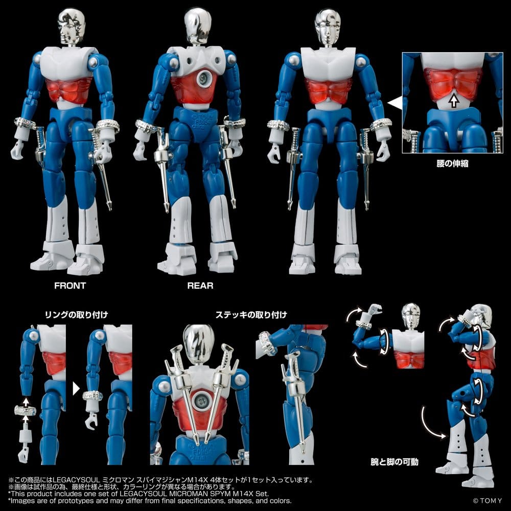 Microman Legacysoul Pack de 4 figurines SPYM M14X Set