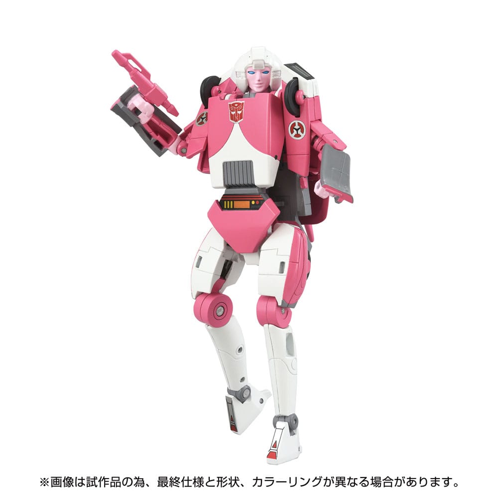The Transformers: The Movie figurine Missing Link C-08 Arcee 14 cm