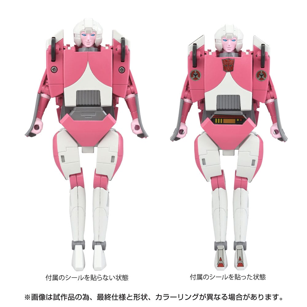 The Transformers: The Movie figurine Missing Link C-08 Arcee 14 cm